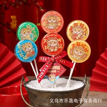 �����ǹ��W�t������ ������b�o����Ӳ�ǃ�ͯ�ɐ۳��к決���l