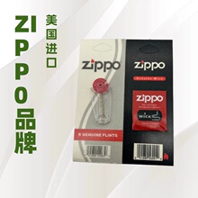 zpԭ�bú�ʹ��C��ʯ�޾������޻����ͨ�û�ʯ�����މ|����֮��