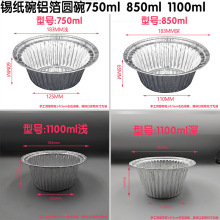 һ����������a�����a�������ß������u����ЈA�λ��׌������l