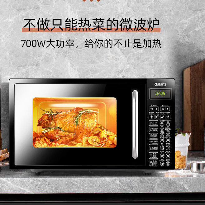 [마이크로찜과 그릴을 하나로] (그릴 포함)