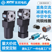 �|��늙CDPGֱ�ǽ����p��늙C�п�/�Ќ� 90��104��40W-250W늙C