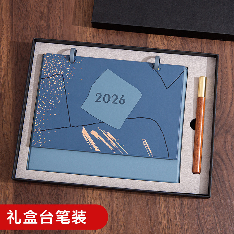 台历定制来图2026马年月历订制企业高档皮质日历摆件专版定做批发|undefined