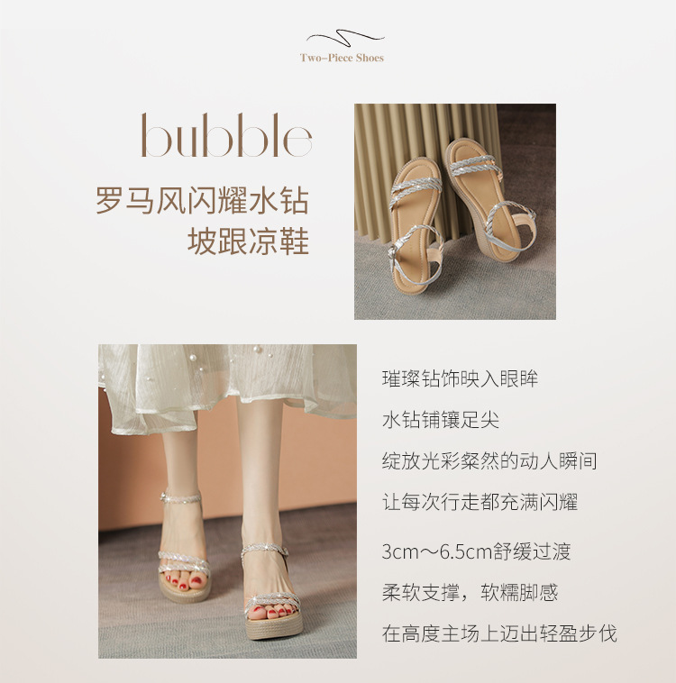 Sandal đế xuồng quai ngang nữ phong cách tiên nữ, gót cao 9 cm — M568 màu sâm panh chi tiết 4