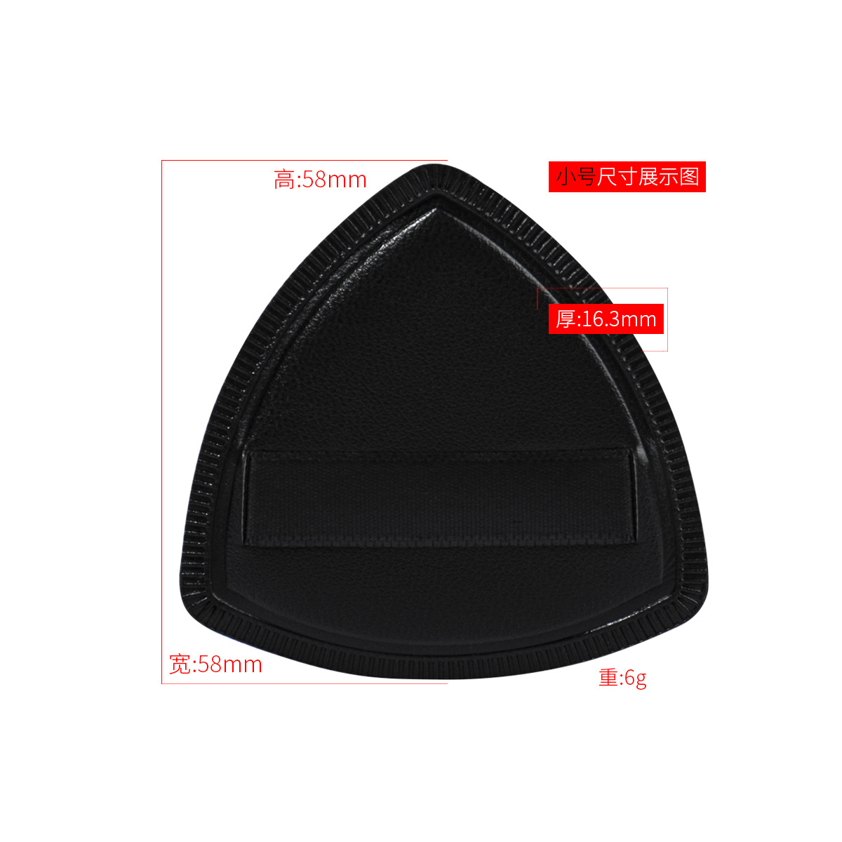 Zhuolya nuevo algodón de azúcar cojín de aire Fundación maquillaje líquido en polvo pastel de belleza especial huevo Negro Piña en polvo soplo al por mayor