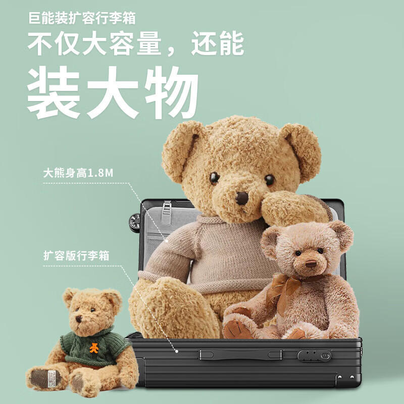 [Fábrica de selección estricta] maletero de embarque de 24 pulgadas con contraseña, maleta de palanca de tracción, maleta de ruedas universales de gran capacidad para mujeres