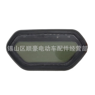 Motorcycle accessories electric car universal parts instrument calf odometer cattle series display digital dashboard code meter