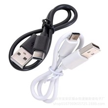 30CM��ɫtype-c��늾�30����TYPE-C�ӿڔ����� C�ӿ��{����늾�