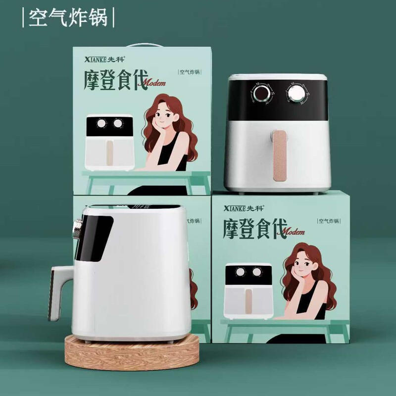 新款先科空气炸锅摩登食代空气炸锅8.5L大容量家用电炸锅礼品批发|undefined