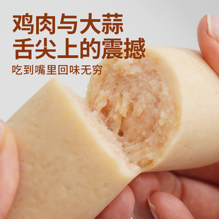�����Lζ���c�_����ʳ�����c����130g*10��