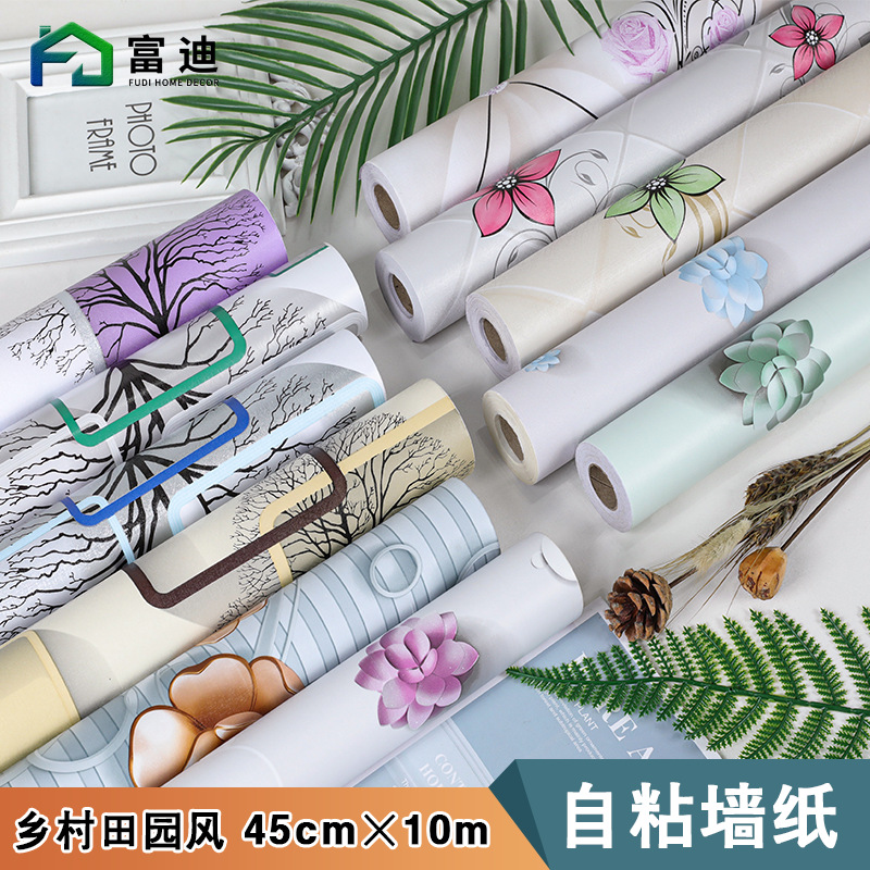 自粘牆紙 田園碎花自粘壁 紙臥室客廳自貼壁紙貼家具翻新自貼壁紙