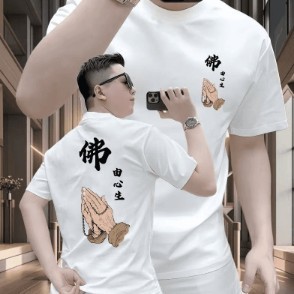 ��ϵӡ��������ʿ����T����ϵ�A�I����t�����b�����Ї��L�h�ֶ���