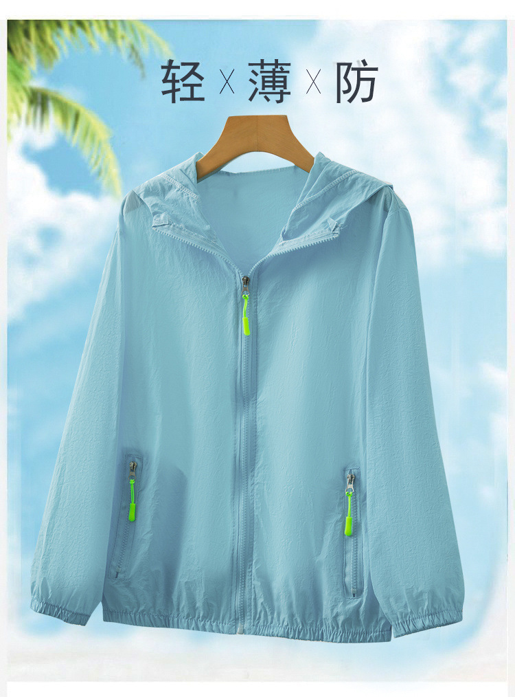 906913f8-f7fe-41ed-a59e-b6889b82cf46.jpe