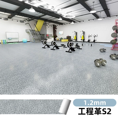 Suitable for Directly Laying Floor: Ayaqaltılar (Kovriklər) - engineering-leather-white-bottom-s212mm-five-square-meters