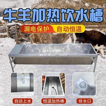 ���P�ţ��ʳ�ۼӺ�a���ˮ���Ԅ���ˮ���ϲ���ۼӟ�a�؉�����