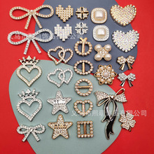 �׺�С���L�c���������I�Y����diy��������^l�A�֙C���o��