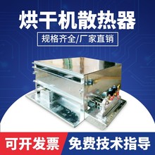 ��ȻҺ�����əCɢ�����t�^ ���I�ԄӺ�əCȼ��ú��ӟ���