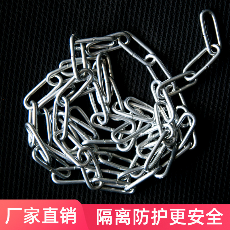 镀锌铁链条铁链子铁锁链宠物狗链子铁环链晾衣铁链细小锁链
