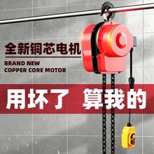 �h�늄Ӻ��J1��380v���õ��CС�����������J���늺��J2/3/4/5��