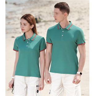 Fashionable Polo Shirt Lapel Short-Sleeved T-Shirt Customized Work Clothes Workwear Team Clothing Stripesd Embroider Printed Logo