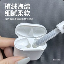 ���C�坍�P���m���� Ͳˢ�{�����C�����֙C�׶๦���坍