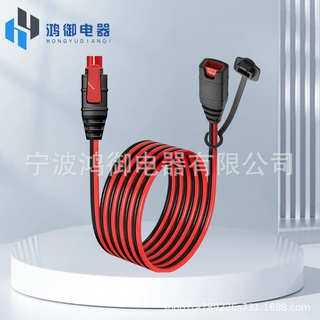 工厂批发替换gcoo4适配M10 M6 G750 G3500 G7200 GENIUS10延长线