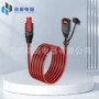 适配g3500g7200延长线