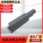 强磁反弹收纳抽屉器