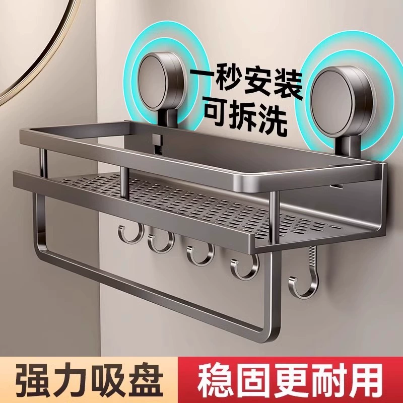 Baihan стеллаж для хранения на присоске для ванной комнаты, унитаз, умывальник, настенное хранилище для ванной комнаты