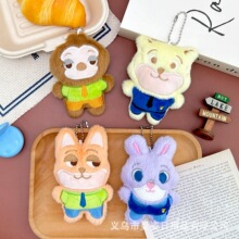 爆款疯狂动物城吱吱叫毛绒小玩偶朱迪兔狐尼克钥匙扣女生书包挂饰