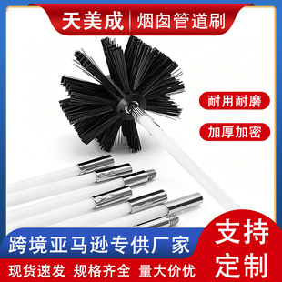 �羳�坍����ܵ�ˢ���l���R�d�๦�����b���B�S�o�ڠt�����坍ˢ
