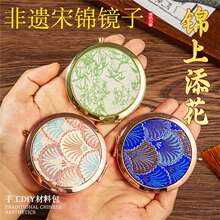 ���z���\С�R��DIY���ϰ��ֹ����y���y�R����ʽ��ˇ�ۯB�S���R��