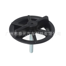 适用于现代起亚Forte K3/Koup备胎固定螺丝628503X000 6285028510