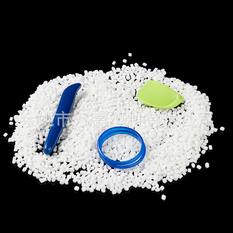 量大优惠出售 热塑性硫化橡胶TPV原料颗粒