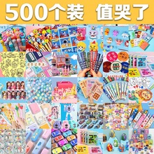 ��ƷС�W���Y�彩��⌍�Ã�ͯ���հ��ֶY�׃��@�_�Wȫ��С�YƷ