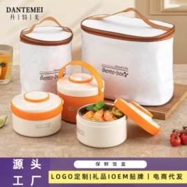 锅具套装;保鲜盒、饭盒;马克杯