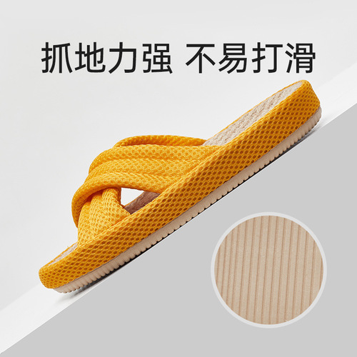 Optimal Cross Home Linen Cool Slippers for Women - Summer Indoor Home Breathable Noiseless Thick Sole Slippers - Cross-border