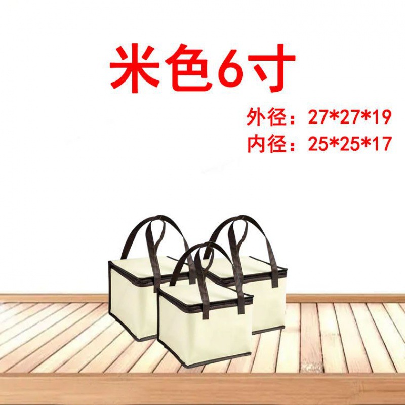 베이지 케이크 지퍼 6 인치 25*25*19