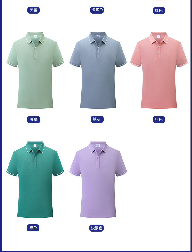 一键复制_20230211121637