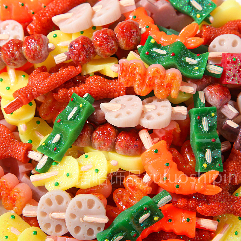 Barbecue mixed