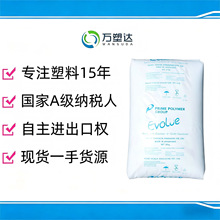 LLDPE ������ 20201J 45200 2540R 2006H 2015M 10150J 4570