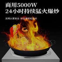 �¿�����5000Wƽ��늴Št6000W����3500W����4200W�u���ͻ����