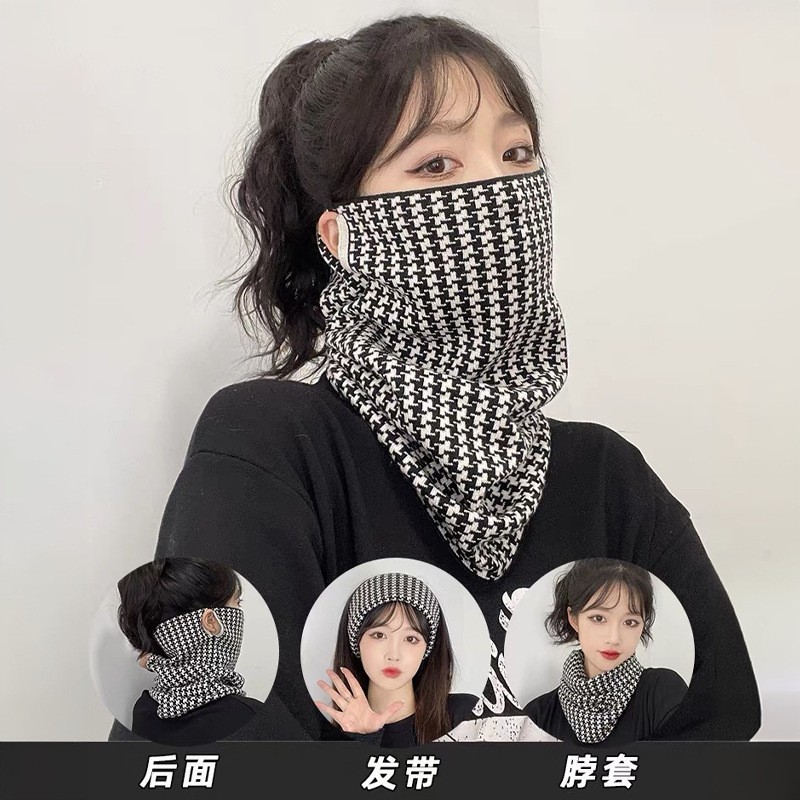 保暖面罩男女秋冬季骑车防寒挂耳护颈脖面罩针织防风纯色百搭围脖|undefined