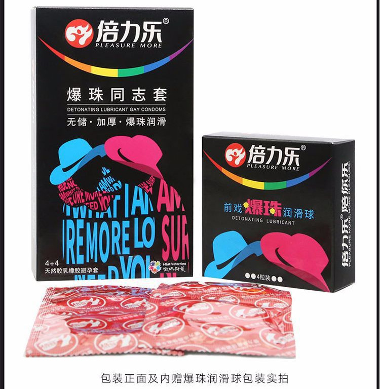 详情页_10.jpg