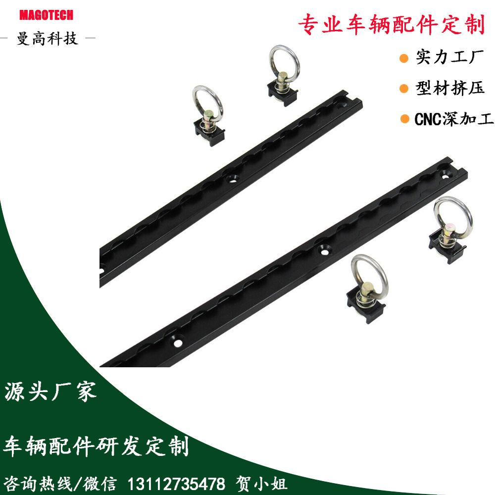 L-track-759.jpg