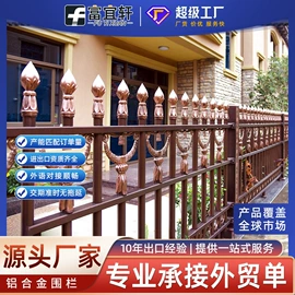 进户门;阳篷、雨篷;园艺护栏