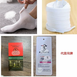 女式板鞋;女式休闲单鞋;女式棉鞋