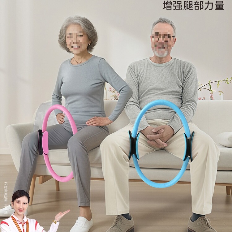 Resistance Circle for Legs, Elderly People's Limbs, Resistance Yoga Circle, Multifunctional Pilates Circle, Resistance Circle for Leg Training