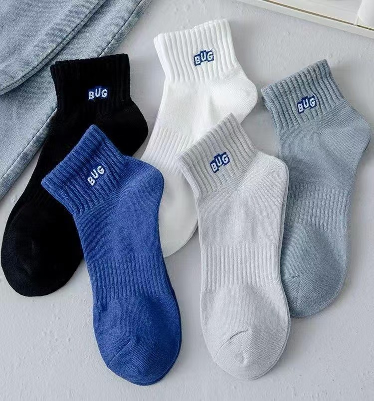 Calcetines de verano para hombres, calcetines deportivas de sudor, antiolor, calcetines de barco, calcetines invisibles para hombres, calcetines