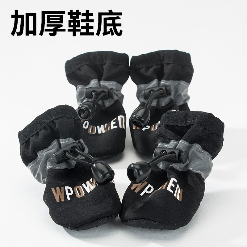 검정색 영문
