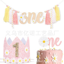 �羳���������Ɍ�ë����ľ����_�ΙM�������r�����샺ͯ���ջʹ�